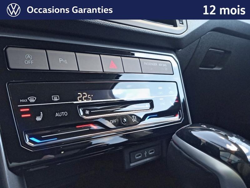 Occasion VOLKSWAGEN T-Cross 1.0 TSI 110 ch R-Line Tech DSG7 / GPS / CAMERA / SIEGES CHAUFFANTS 2023 Noir Intense nacrée 22989 € à Haguenau