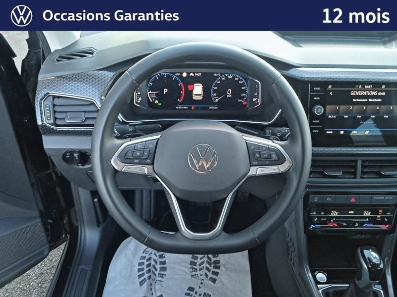 Occasion VOLKSWAGEN T-Cross 1.0 TSI 110 ch R-Line Tech DSG7 / GPS / CAMERA / SIEGES CHAUFFANTS 2023 Noir Intense nacrée 22989 € à Haguenau