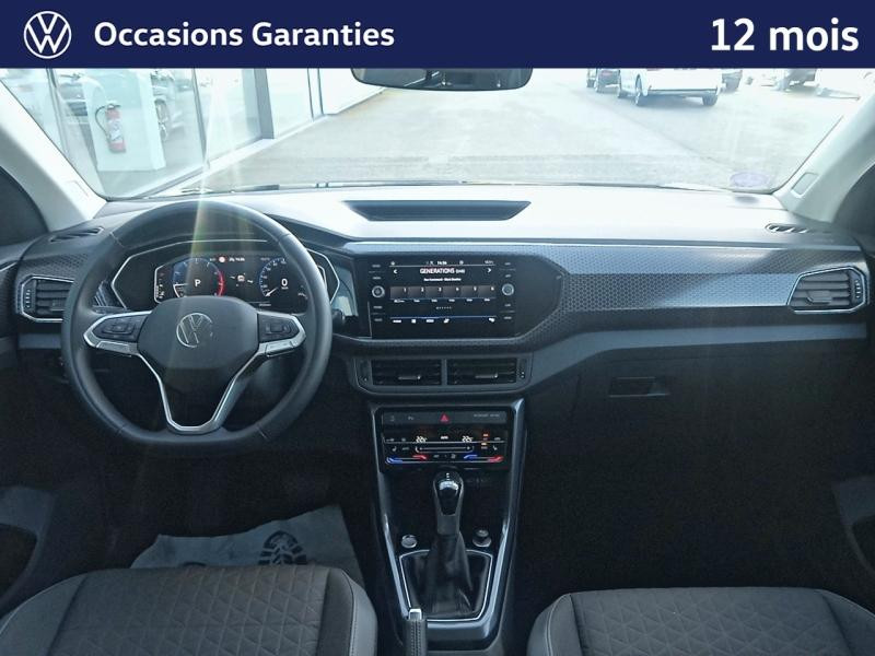 Occasion VOLKSWAGEN T-Cross 1.0 TSI 110 ch R-Line Tech DSG7 / GPS / CAMERA / SIEGES CHAUFFANTS 2023 Noir Intense nacrée 22989 € à Haguenau