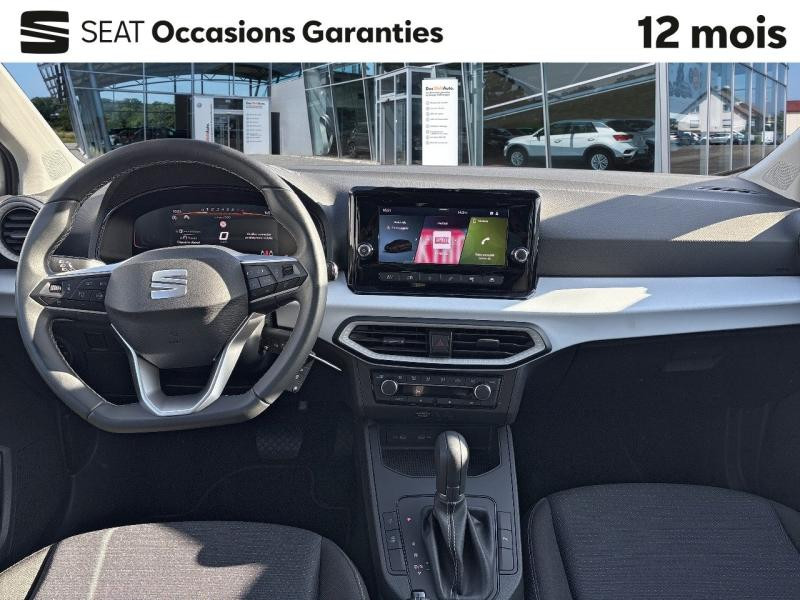 Used SEAT Ibiza 1.0 TSI 115 Copa DSG / Full Link / Feux Full LED / Clim Auto / Régulateur Adaptatif 2024 Gris Urbain métal € 18489 in Haguenau