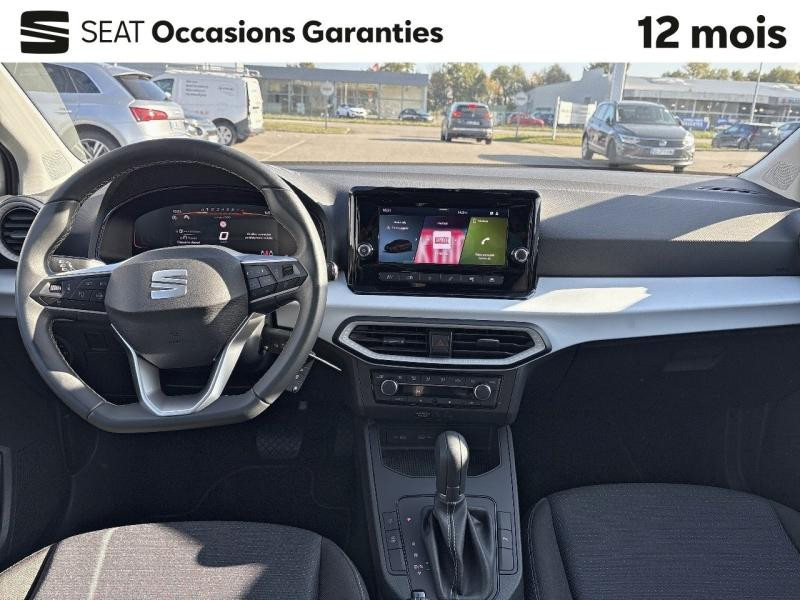 Used SEAT Ibiza 1.0 TSI 115 Copa DSG / Full Link / Feux Full LED / Clim Auto / Régulateur Adaptatif 2024 Gris Urbain métal € 18489 in Haguenau