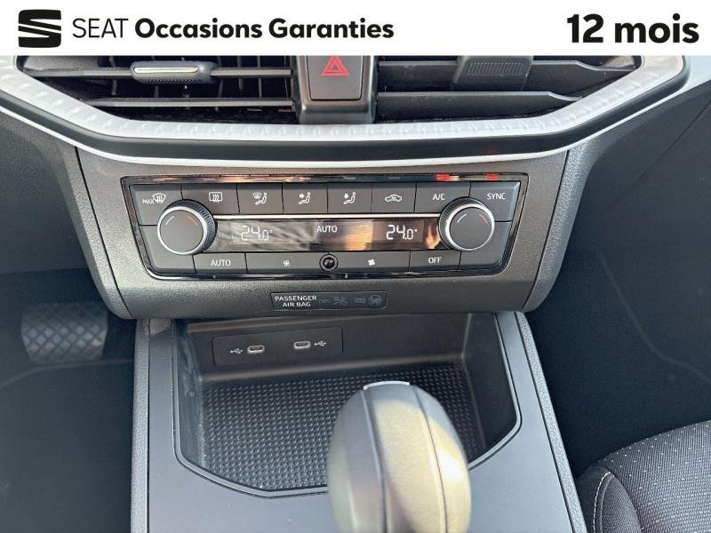 Used SEAT Ibiza 1.0 TSI 115 Copa DSG / Full Link / Feux Full LED / Clim Auto / Régulateur Adaptatif 2024 Gris Urbain métal € 18489 in Haguenau