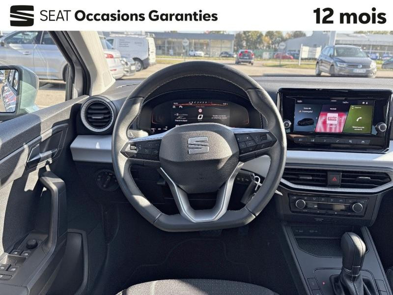 Used SEAT Ibiza 1.0 TSI 115 Copa DSG / Full Link / Feux Full LED / Clim Auto / Régulateur Adaptatif 2024 Gris Urbain métal € 18489 in Haguenau