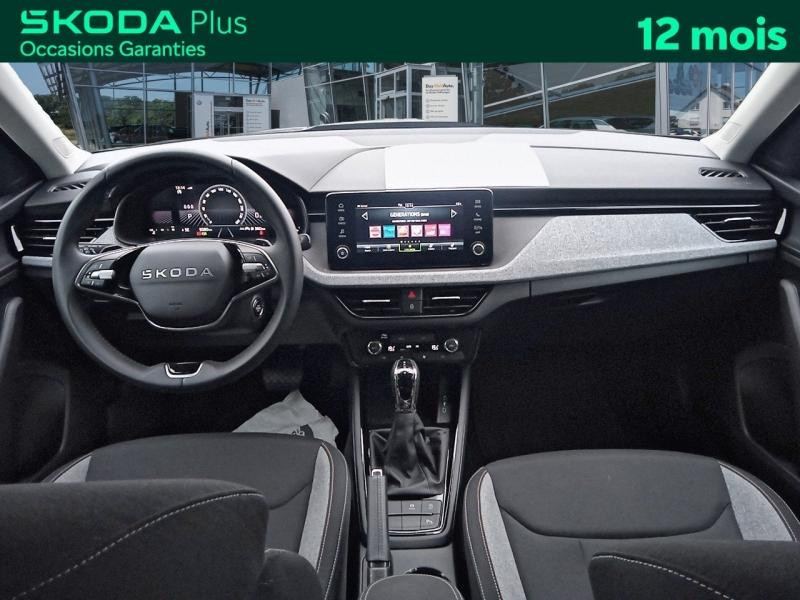 Used SKODA Kamiq 1.0 TSI 116 Selection DSG7 / APP Connect / Feux LED / Kessy / Clim Auto / Régulateur 2025 Gris Graphite métallisé € 23988 in Haguenau