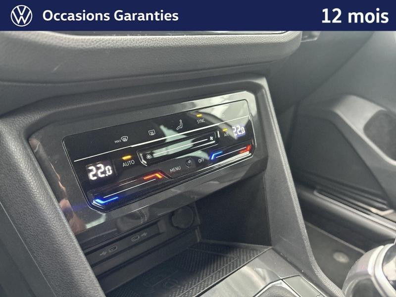 Occasion VOLKSWAGEN Tiguan 2.0 TDI 150 R-Line DSG7 / GPS / Caméra 360 / Keyless / Hayon Electrique / Feux LED 2022 Blanc Oryx nacrée 33889 € à Haguenau