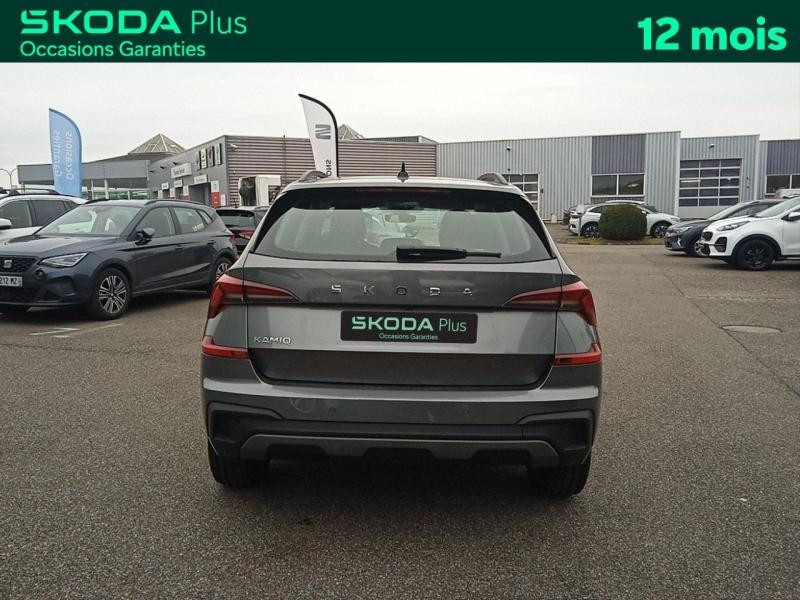 Used SKODA Kamiq 1.0 TSI 116 Selection DSG7 / APP Connect / Feux LED / Kessy / Clim Auto / Régulateur 2025 Gris Graphite métallisé € 23988 in Haguenau