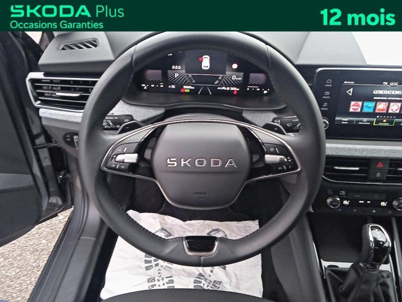 Used SKODA Kamiq 1.0 TSI 116 Selection DSG7 / APP Connect / Feux LED / Kessy / Clim Auto / Régulateur 2025 Gris Graphite métallisé € 23988 in Haguenau