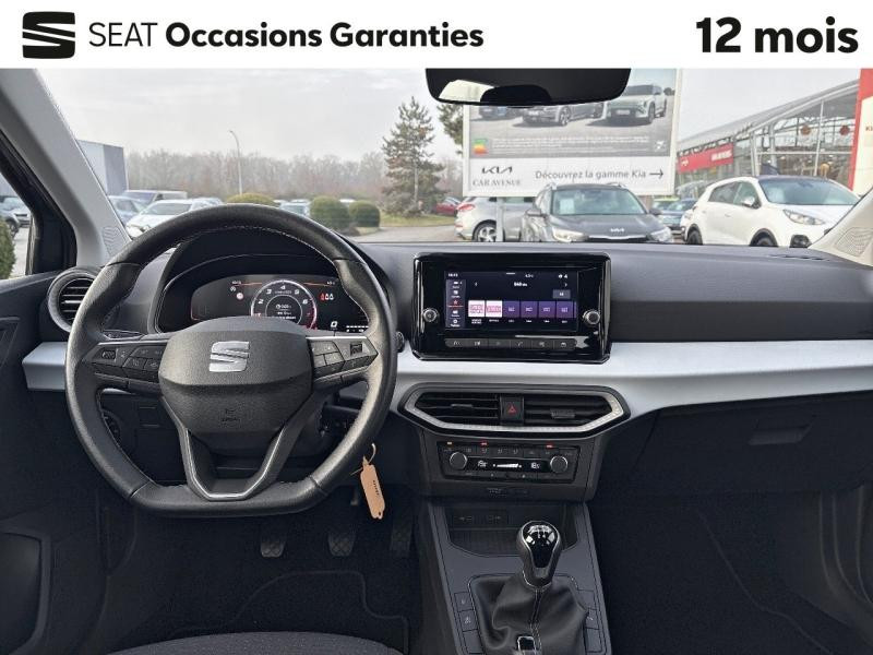 Used SEAT Ibiza 1.0 TSI 95 Copa / Full Link / Caméra / Feux Full LED / Clim Auto / Régulateur 2025 Gris Magnétique métal € 17989 in Haguenau