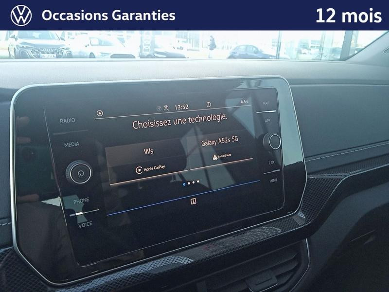Occasion VOLKSWAGEN T-Cross 1.0 TSI 116 R-Line Edition DSG7 / GPS / Caméra / Keyless / Feux Matrix LED / Régulateur Adap 2025 Noir Intense nacrée 25989 € à Haguenau