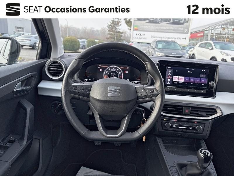 Used SEAT Ibiza 1.0 TSI 95 Copa / Full Link / Caméra / Feux Full LED / Clim Auto / Régulateur 2025 Gris Magnétique métal € 17989 in Haguenau