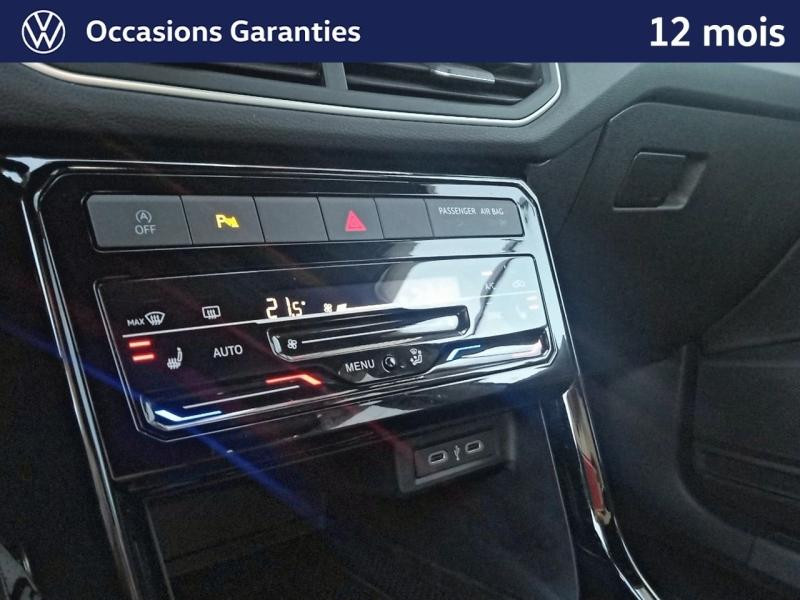 Occasion VOLKSWAGEN T-Cross 1.0 TSI 116 R-Line Edition DSG7 / GPS / Caméra / Keyless / Feux Matrix LED / Régulateur Adap 2025 Noir Intense nacrée 25989 € à Haguenau