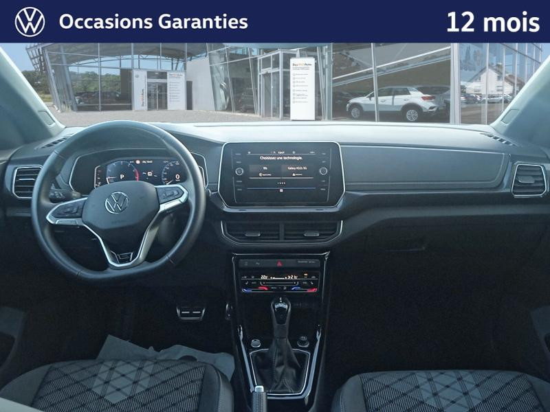 Occasion VOLKSWAGEN T-Cross 1.0 TSI 116 R-Line Edition DSG7 / GPS / Caméra / Keyless / Feux Matrix LED / Régulateur Adap 2025 Noir Intense nacrée 25989 € à Haguenau