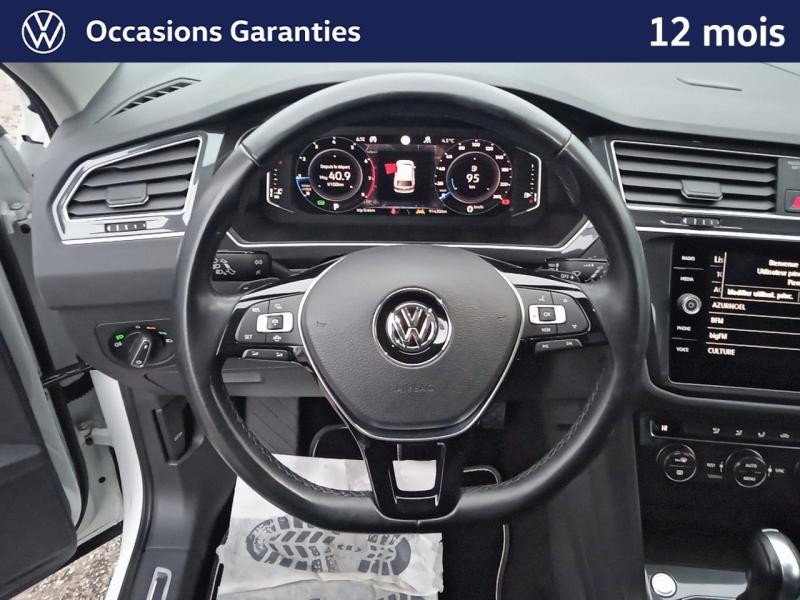 Occasion VOLKSWAGEN Tiguan 1.5 TSI EVO 150 Carat DSG7 / Pack R-LINE / GPS / Caméra / Keyless / Feux LED 2019 Blanc Pur 24989 € à Haguenau
