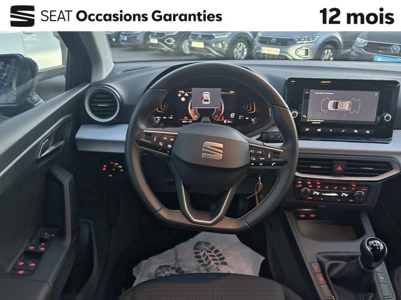 Used SEAT Ibiza 1.0 TSI 95 Copa / Full Link / Caméra / Feux Full LED / Clim Auto / Régulateur 2025 Gris Magnétique métal € 17989 in Haguenau