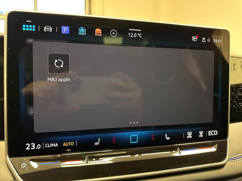 Occasion VOLKSWAGEN Tiguan 1.5 eHybrid 204ch R-Line Edition DSG6 2025 Vert Cipressino métallisée 56989 € à Haguenau