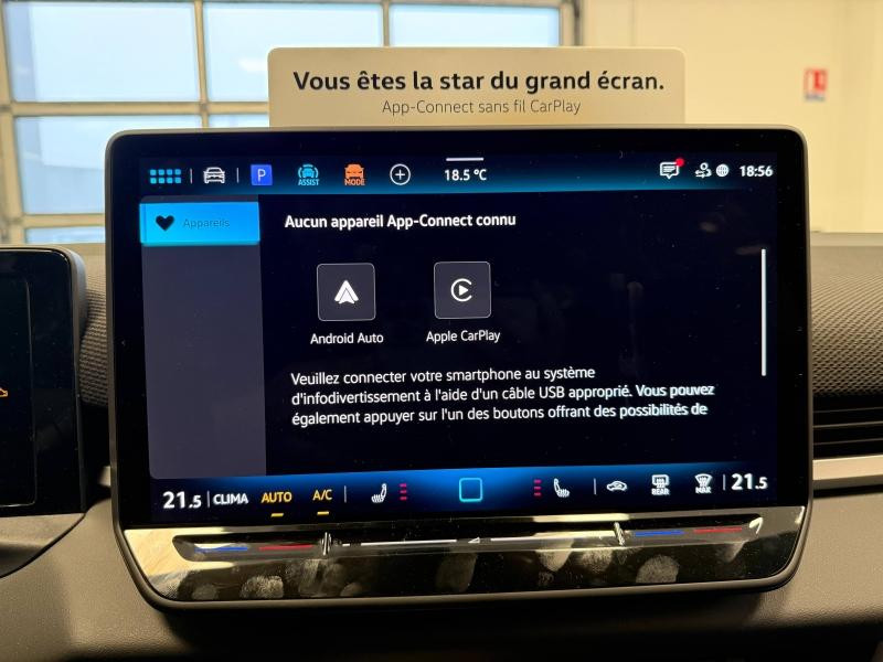 Used VOLKSWAGEN T-Roc 1.5 eTSI 150ch R-Line DSG7 2025 Noir Ebène métallisée € 41989 in Haguenau