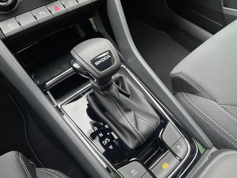 Used SKODA Karoq 1.5 TSI ACT 150ch Sportline DSG7 2025 Blanc Lune métallisée € 37489 in Haguenau