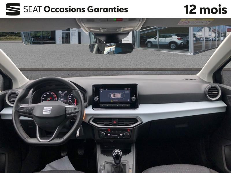 Occasion SEAT Ibiza 1.0 TSI 110 Copa / APP Connect / GPS / Caméra / Keyless / Feux LED 2022 Gris Magnétique métal 15989 € à Haguenau