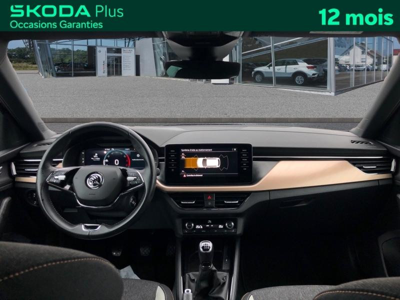 Occasion SKODA Kamiq 1.0 TSI Evo 110 Style / GPS / Caméra / Feux Full LED / Sièges Chauffants 2023 Noir Magic nacré 19489 € à Haguenau