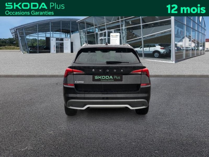 Occasion SKODA Kamiq 1.0 TSI Evo 110 Style / GPS / Caméra / Feux Full LED / Sièges Chauffants 2023 Noir Magic nacré 19489 € à Haguenau
