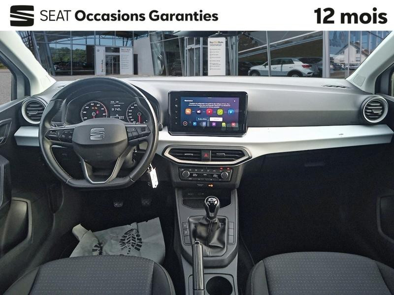 Used SEAT Ibiza 1.0 TSI 95 Style Business / GPS / Aide au Stationnement / Clim Auto / Régulateur 2022 Gris Urbain métal € 12949 in Haguenau