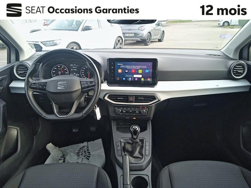 Used SEAT Ibiza 1.0 TSI 95 Style Business / GPS / Aide au Stationnement / Clim Auto / Régulateur 2022 Gris Urbain métal € 12949 in Haguenau