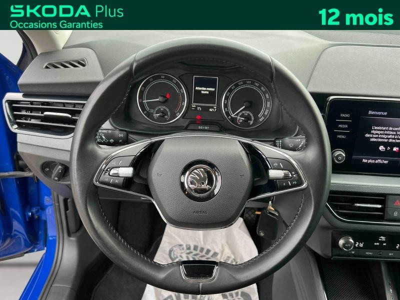 Occasion SKODA Kamiq 1.0 TSI Evo 110 Ambition / Smartlink / Feux LED / Aide au stationnement / Régulateur 2023 Bleu 17989 € à Haguenau