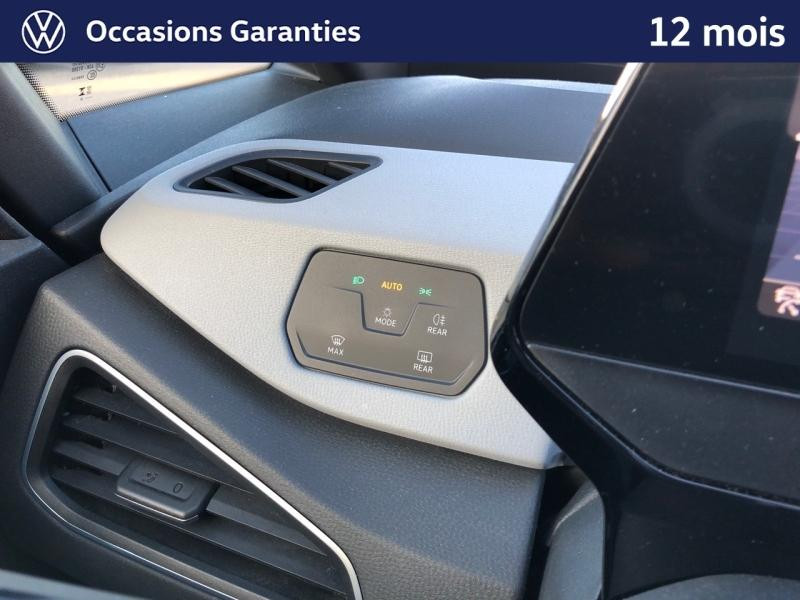 Occasion VOLKSWAGEN ID.3 204 ch Pro S 77 kWh Active / GPS / ACC / CAMERA / SIEGES ET VOLANT CHAUFFANTS / APP CONNECT 2023 Blanc Glacier Métal/Toit/Hayon Noir 21989 € à Haguenau