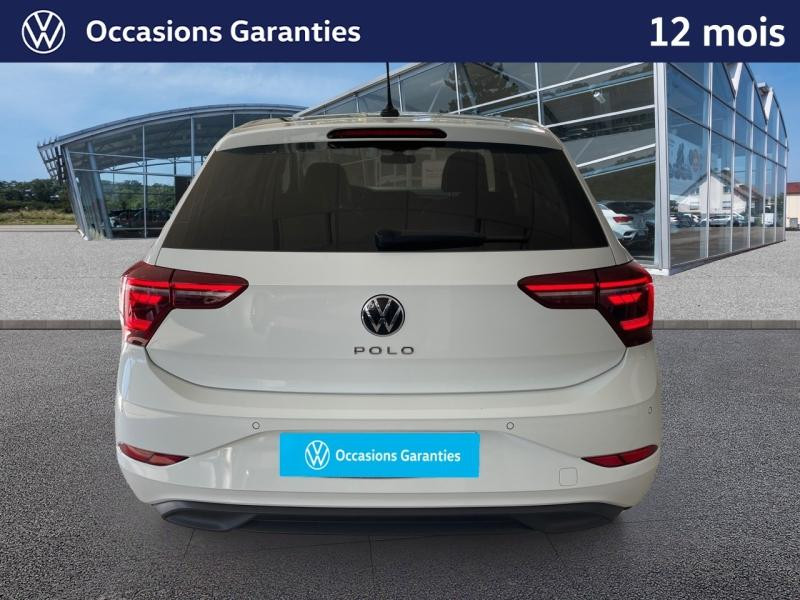 Occasion VOLKSWAGEN Polo 1.0 TSI 95 ch Style DSG7 / GPS / FEUX LED / SIEGES CHAUFFANTS / APP CONNECT / RADARS AV + AR 2022 Blanc Pur 18990 € à Sarrebourg