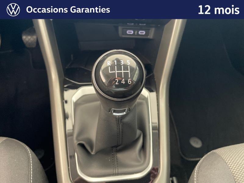 Occasion VOLKSWAGEN T-Roc 1.0 TSI 110 Lounge / APP Connect / Clim Auto / Aide au Stationnement / Régulateur Adaptatif 2021 Gris Urano 19989 € à Sarrebourg