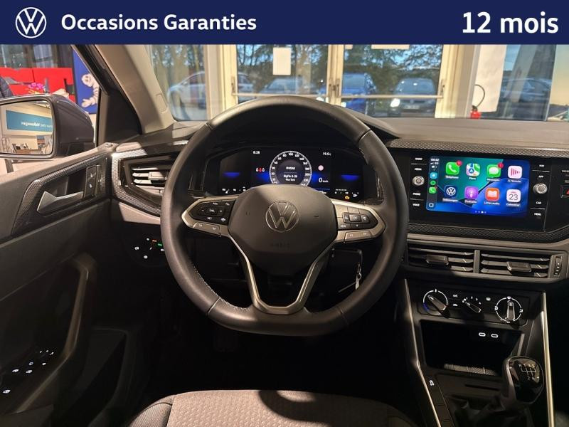 Occasion VOLKSWAGEN Polo 1.0 TSI 95 ch VW Edition / CAMERA / APP CONNECT / REGULATEUR 2025 Gris Cendré métallisé 19989 € à Sarrebourg