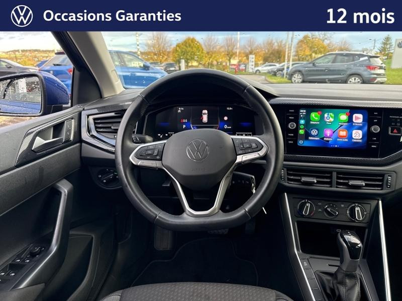 Occasion VOLKSWAGEN Polo 1.0 TSI 95 ch VW Edition DSG7 / CAMERA / APP CONNECT / REGULATEUR 2025 Bleu Récif métallisé 20989 € à Sarrebourg
