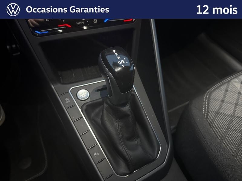 Used VOLKSWAGEN Taigo 1.0 TSI 116 R-Line Edition DSG7 / GPS / Caméra / Keyless / Feux LED / Régulateur Adaptatif 2025 Gris Cendré métallisée € 24489 in Sarrebourg