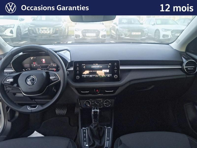 Used SKODA Fabia 1.0 TSI 116 Selection DSG7 / APP Connect / Caméra / Feux LED / Clim / Régulateur 2024 Gris Argent métallisé € 19489 in Sarrebourg