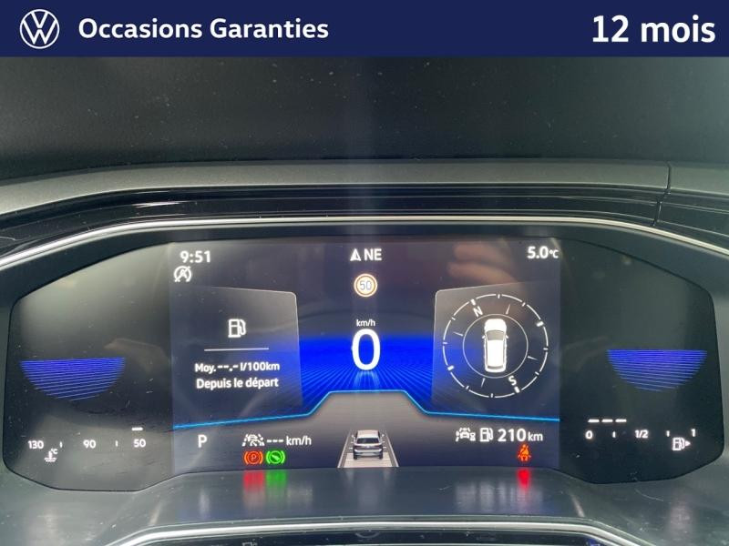 Used VOLKSWAGEN Polo 1.0 TSI 110 R-Line DSG7 / Toit Panoramique / GPS / Caméra / Feux MATRIX LED / Régulateur Adapta 2024 Noir Intense nacré € 22989 in Sarrebourg