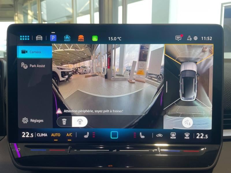 Used VOLKSWAGEN T-Roc 1.5 eTSI 150 Ch R-Line DSG7 / GPS / Caméra  360° / Siège chauffant avant  / Hayon électrique / 2025 Blanc Pur/Toit Noir € 41289 in Sarrebourg