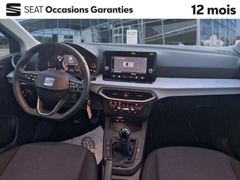 Occasion SEAT Ibiza 1.0 TSI 95 Copa / Full Link / Caméra / Feux Full LED / Clim Auto / Régulateur 2025 Gris Magnétique Métallisée 17389 € à Sarrebourg