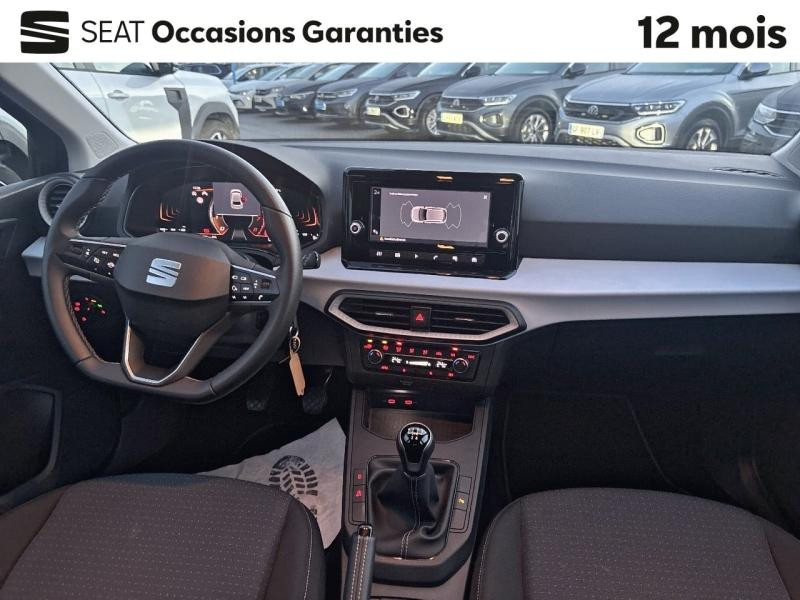 Occasion SEAT Ibiza 1.0 TSI 95 Copa / Full Link / Caméra / Feux Full LED / Clim Auto / Régulateur 2025 Gris Magnétique Métallisée 17389 € à Sarrebourg