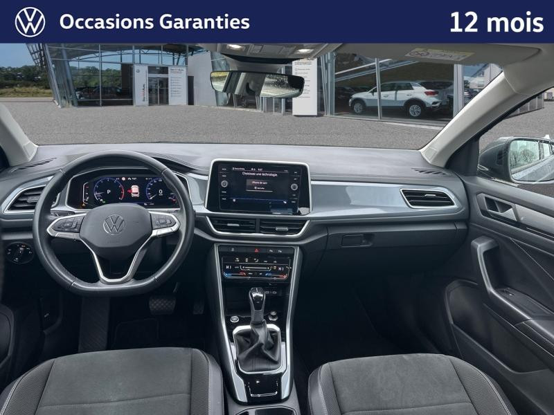 Occasion VOLKSWAGEN T-Roc 1.5 TSI 150 Ch Style DSG7 / GPS / Caméra / APP Connect / Détecteur d'angles mort 2023 Gris Indium métallisée 25489 € à Sarrebourg