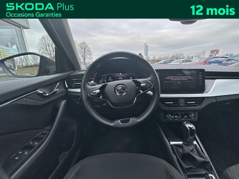 Used SKODA Kamiq 1.0 TSI Evo 110 Business DSG7 / GPS / Caméra / Feux LED / Roue de secours / Clim Auto 2023 Gris Graphite métallisé € 21889 in Sarrebourg