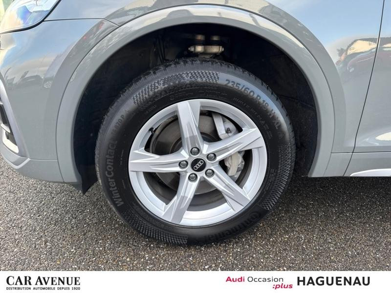 Occasion AUDI Q5 Sportback 40 TDI Mild Hybrid 204 S line quattro S tronic 7 / Virtual Cockpit Plus / GPS / Caméra 2022 Gris quantum 36989 € à Haguenau