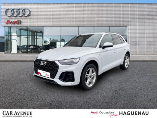 Used AUDI Q5 55 TFSI e 367ch S line quattro S tronic 7 MALUS AU POIDS PAYÉ 2025 Blanc Glacier métallisé € 65,420 in Haguenau