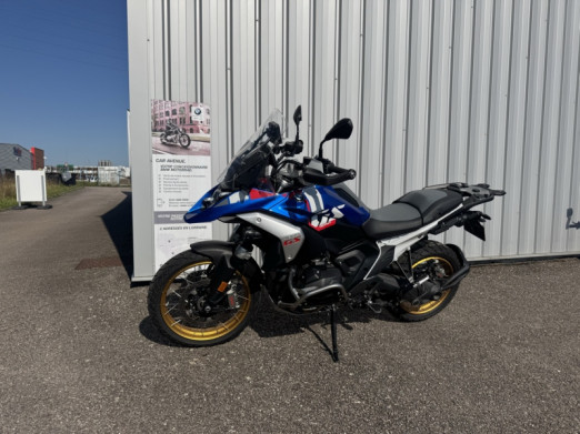 Used BMW R R 1300 GS 2024 Blanc € 24,990 in Épinal