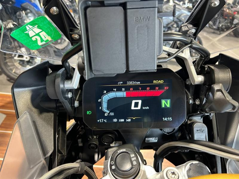 Occasion BMW R R 1250 GS Adventure 2021 Blck Storm Metallic / Black / Achat Grey 19999 € à Épinal