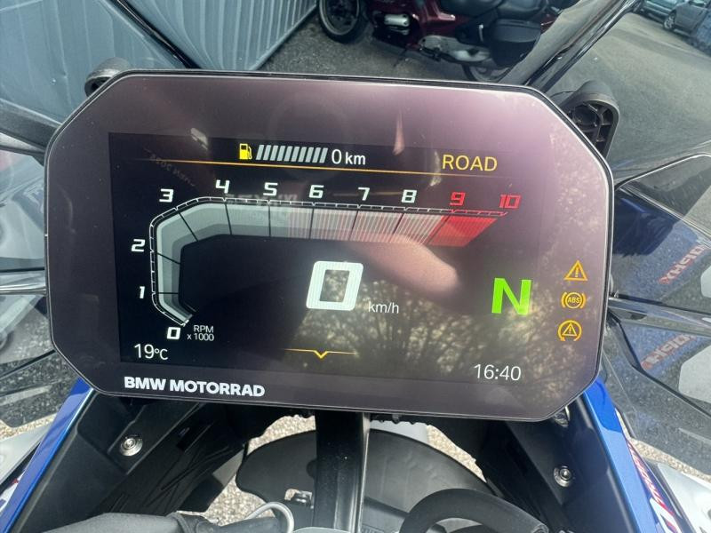 Used BMW R R 1300 GS Adventure 2025 Racing Blue Metallic € 23890 in Épinal