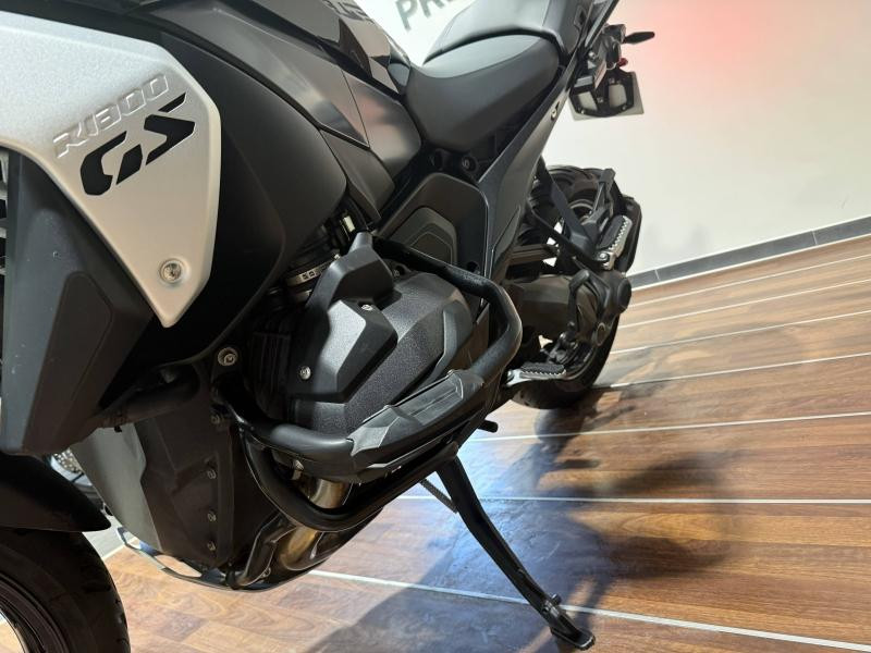Occasion BMW R R 1300 GS 2024 Black Storm Metallic 19990 € à Épinal