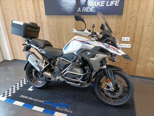 Moto Occasion A Metz Nancy Epinal Reseau Bmw Motorrad B57 Car Avenue