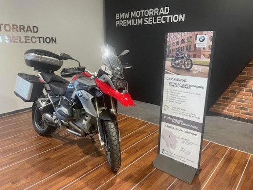 Used BMW R 1200 GS Pack Confort + Pack Dynamic 2013 Rouge € 8,990 in Lesménils