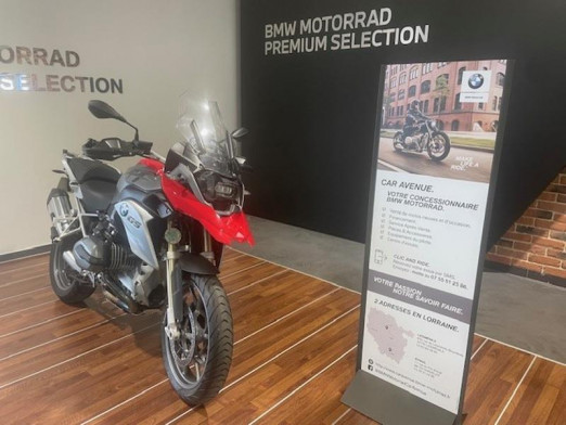 Used BMW R 1200 GS 2016 rouge € 12,500 in Lesménils