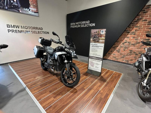 Occasion BMW R R 1300 GS 2024 Black Storm Metallic 25 900 € à Lesménils